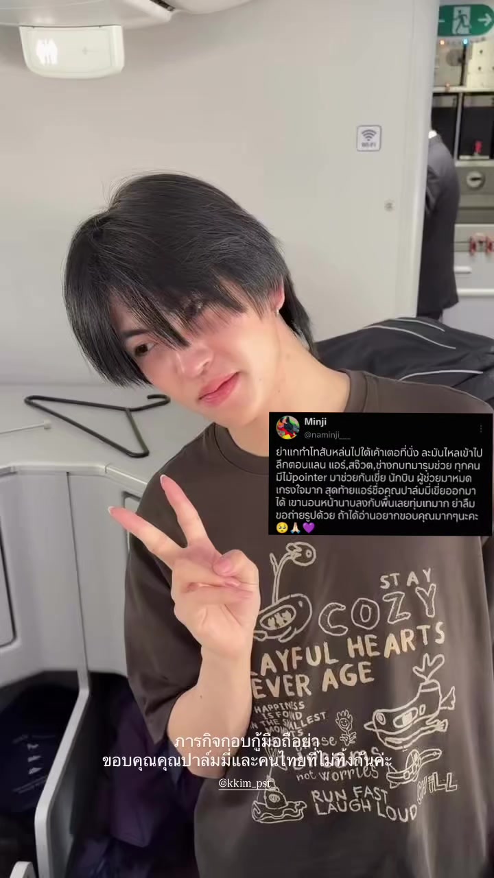 @tam