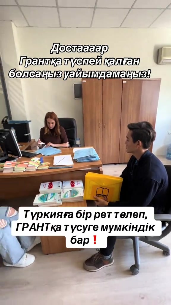 @Laura Urazbaeva