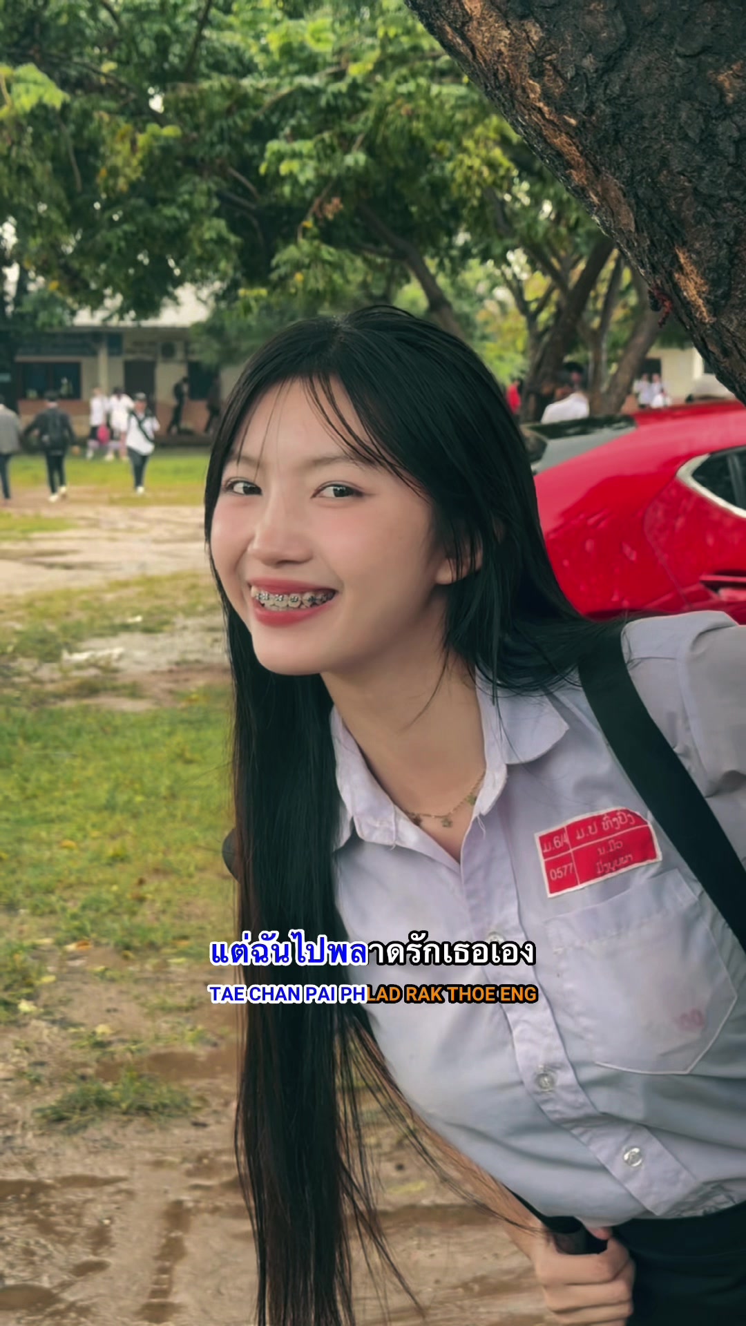 @啊妙