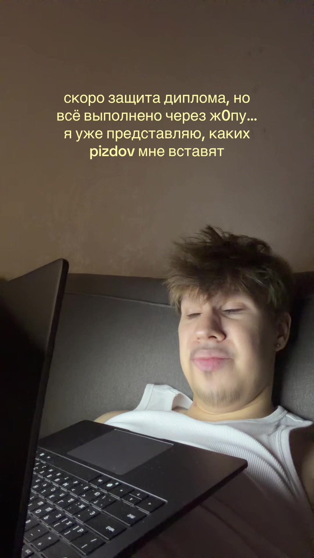 @тгк: клшнв лайф🤍