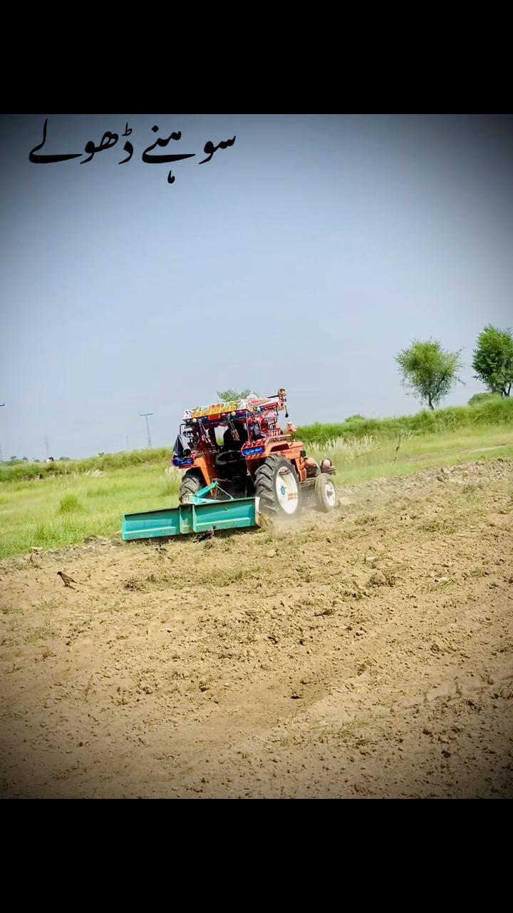 @اعوان زرعی فارم 🌾
