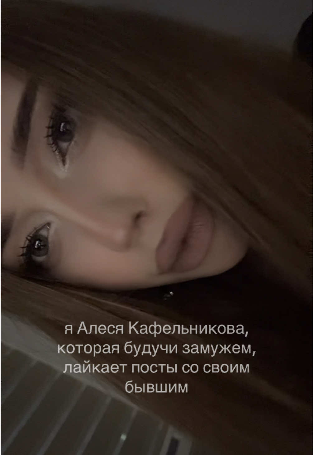 @елизавета