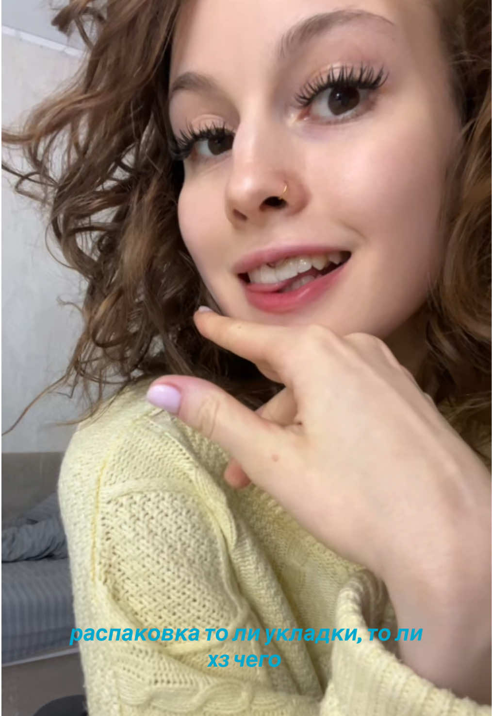 @ТГК: ШЕВАТЦА