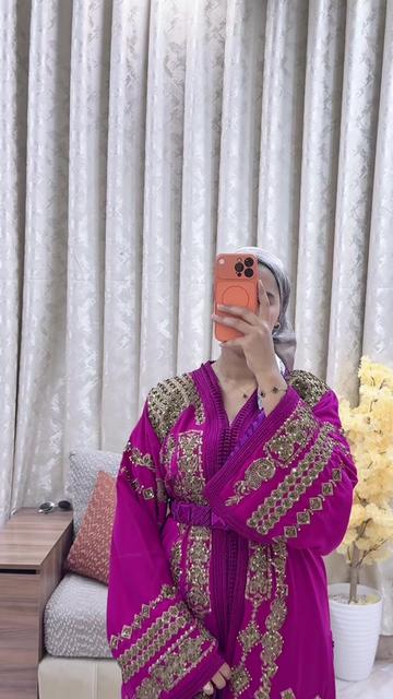 @قفطان ويسلان