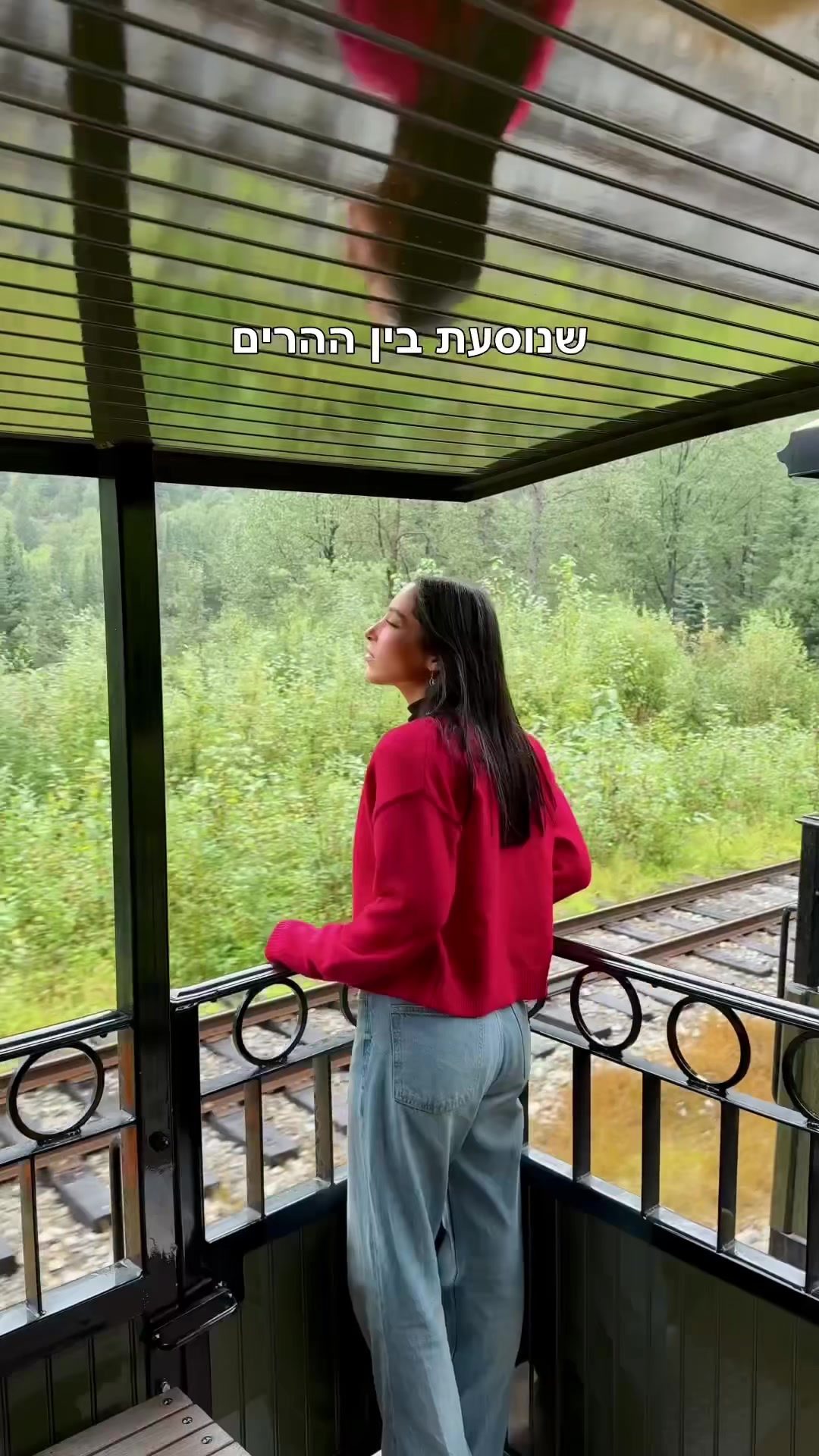 @michal_and_amit