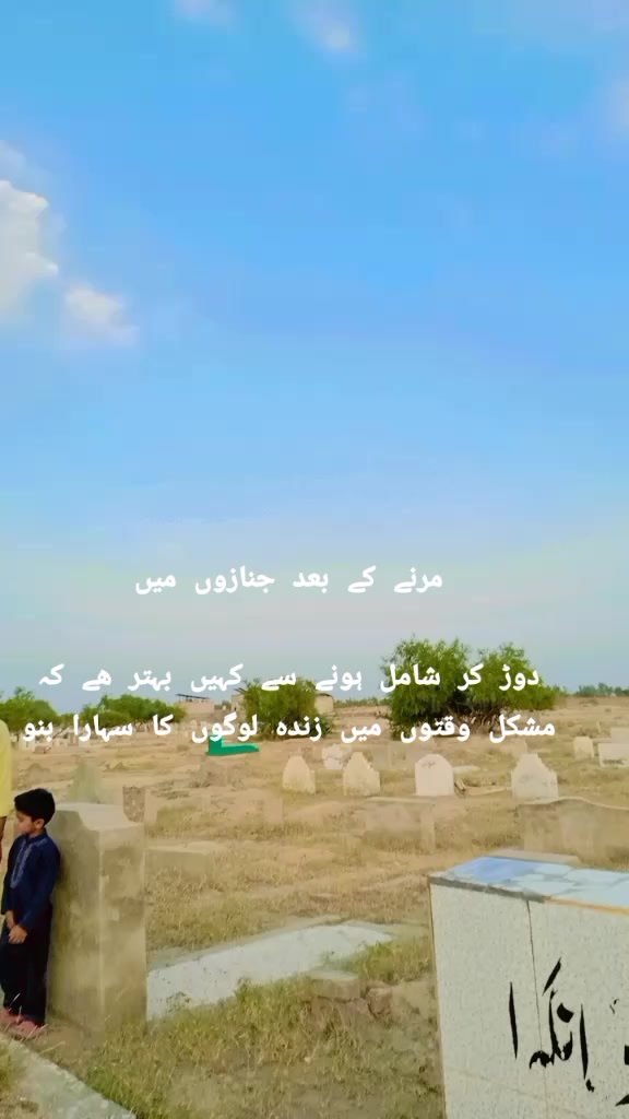 @Asghar