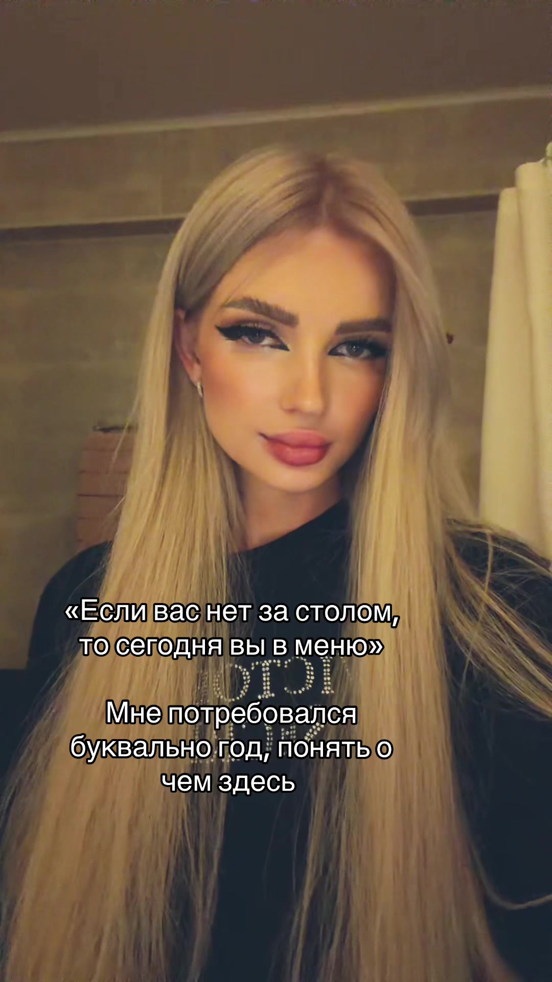 @VAULINA INNATA