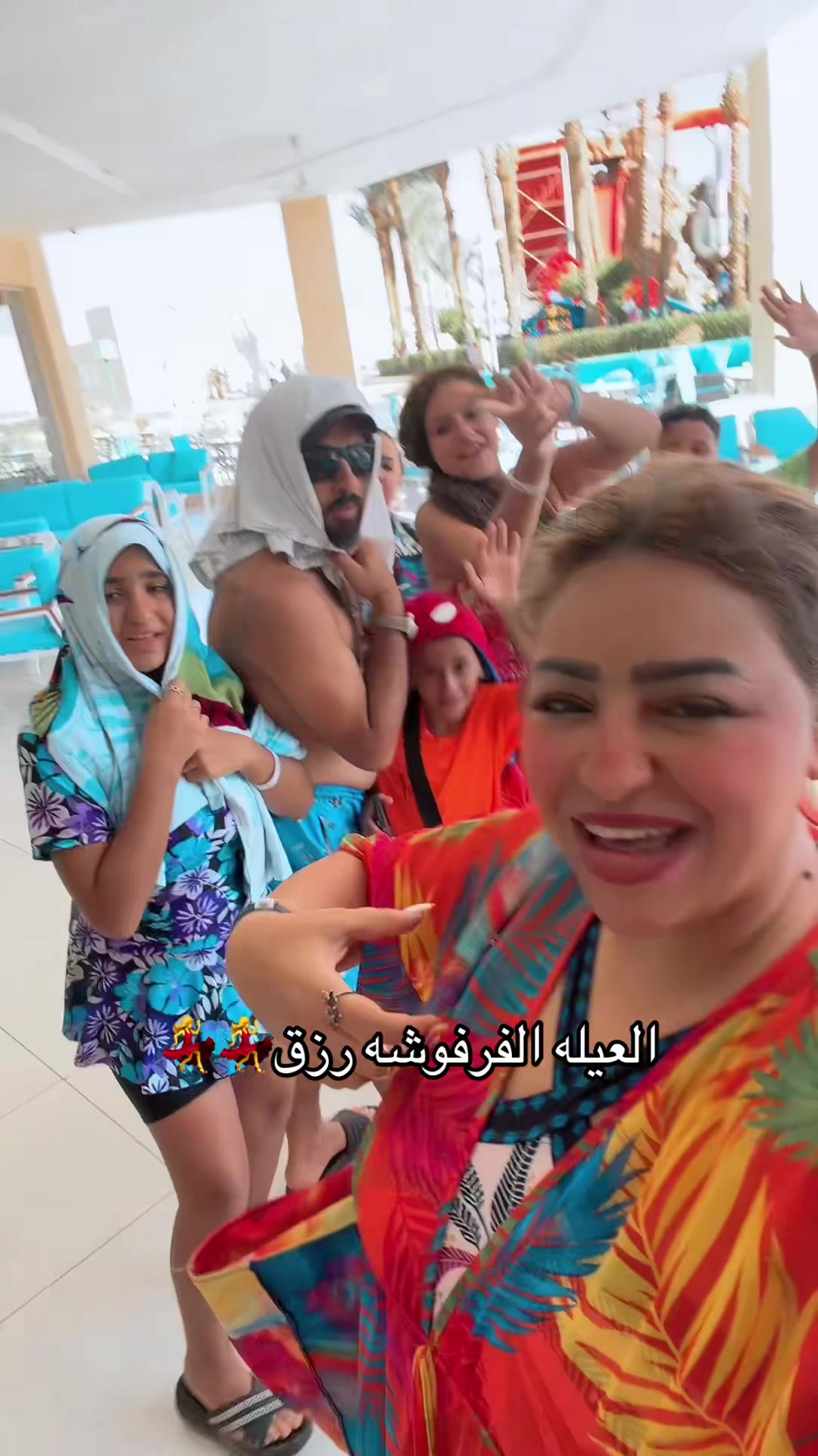 @ماريا بيوتي سنتر🥇