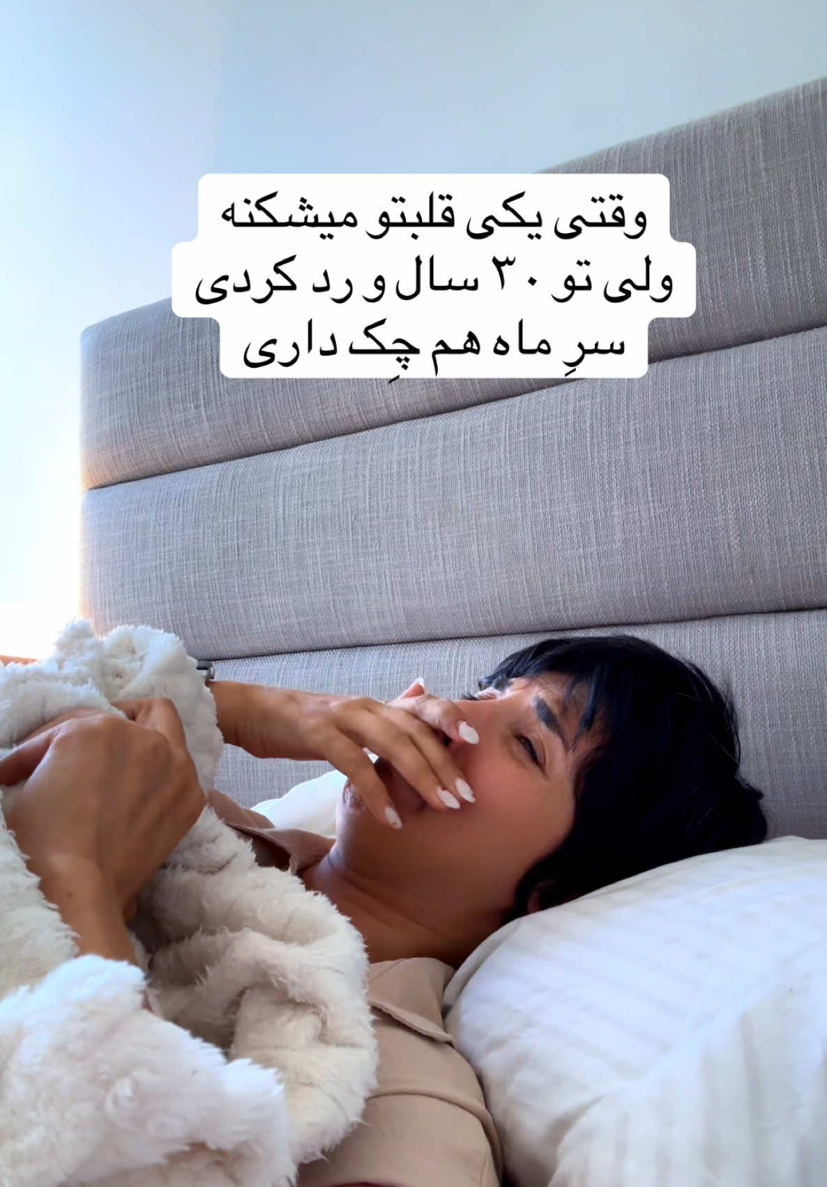 @Sorour