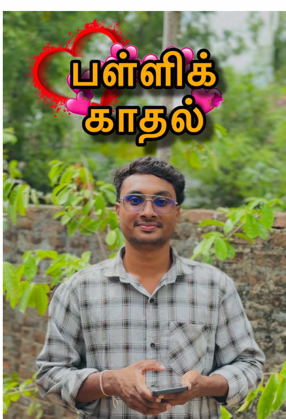 @SIVA SATHEES