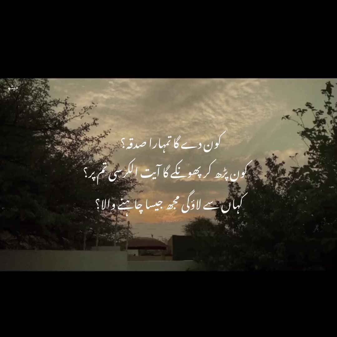 @ꪑꫀꫀᦓꪊꪑ