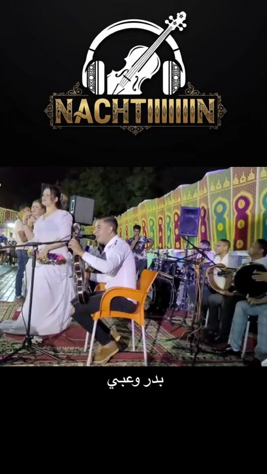 @🎻🎼nachtiiiiiiiiiiiin🎼🎻