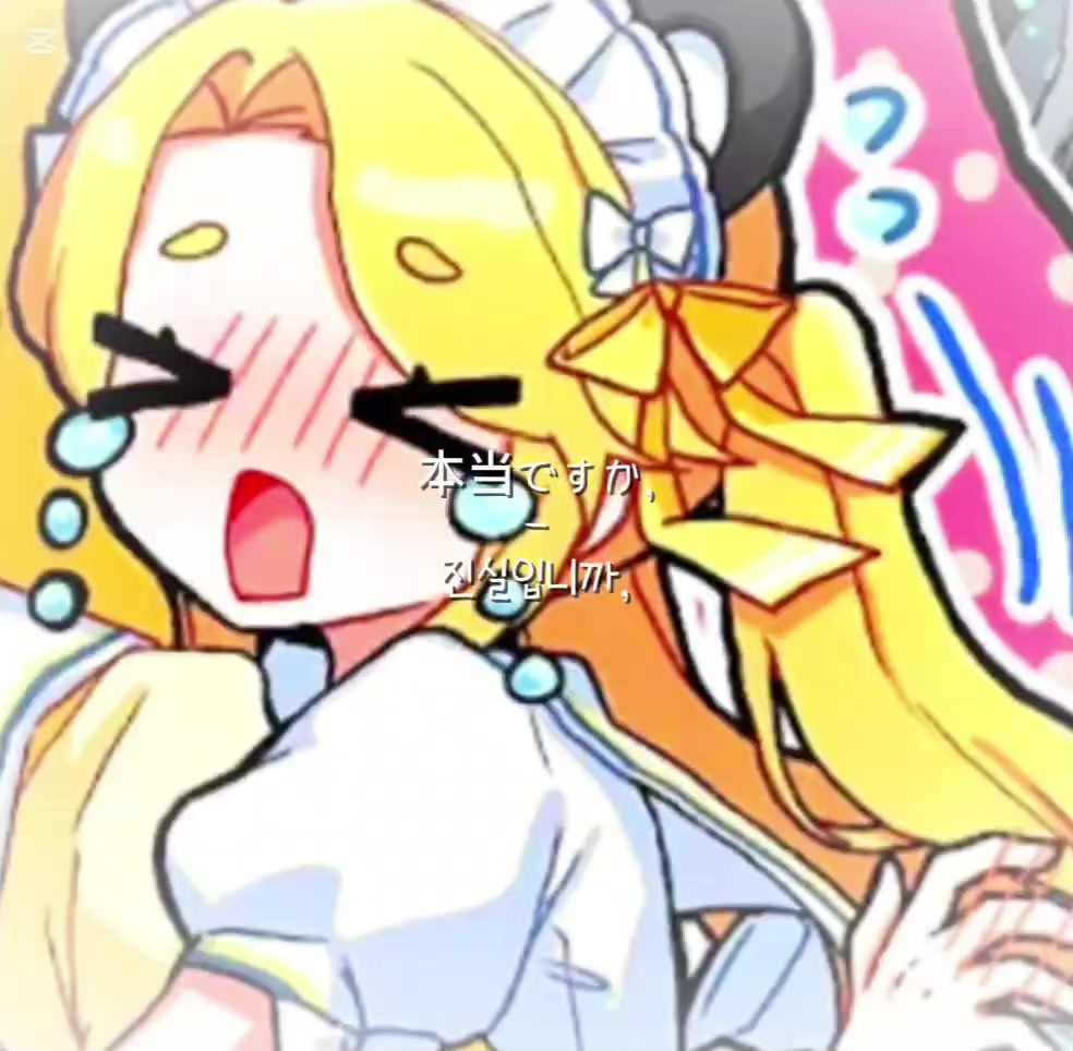 @쏘고기