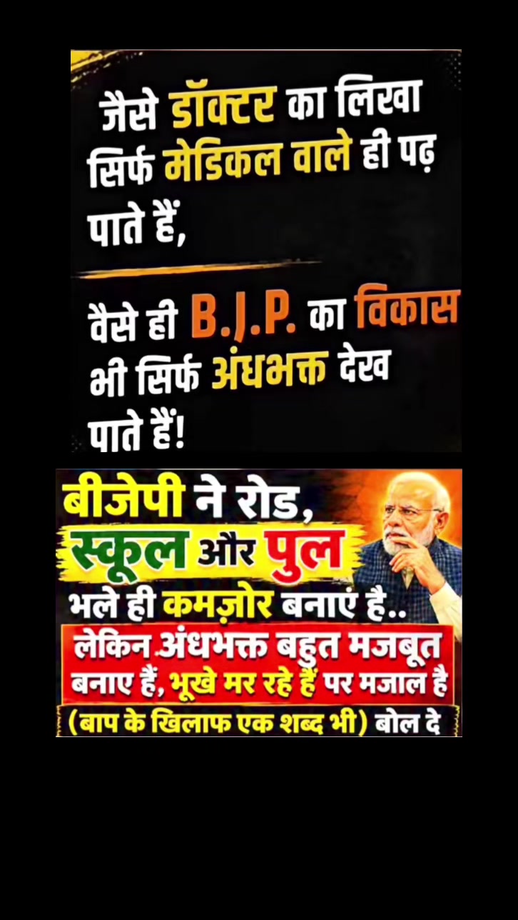 @onlyviral.news