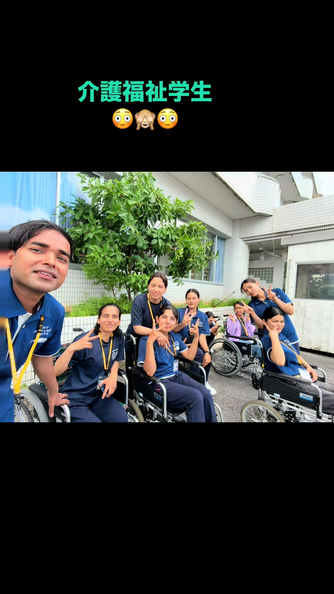 @ヤタ’’フ” 🇳🇵🇳🇵 bivash 🇯🇵🎌