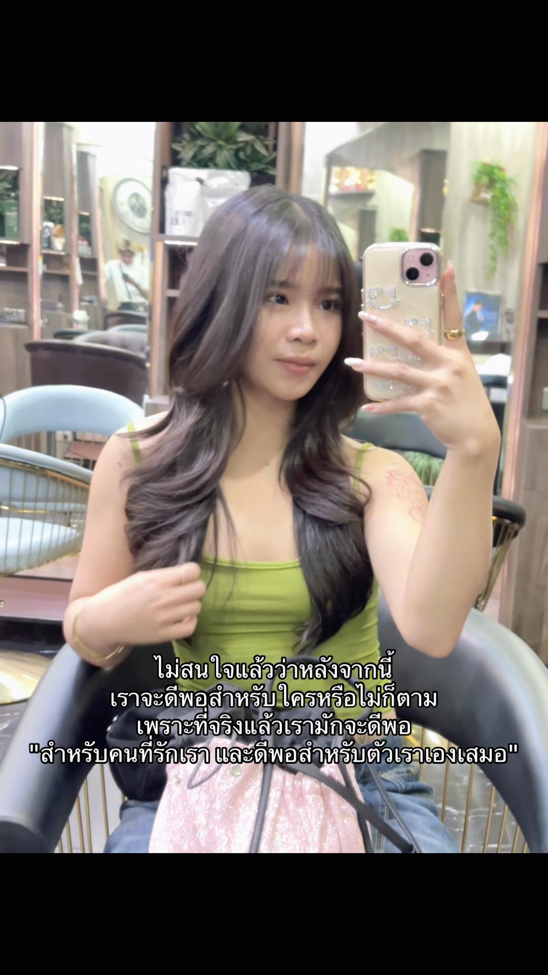 @ตัวเล็ก🐹