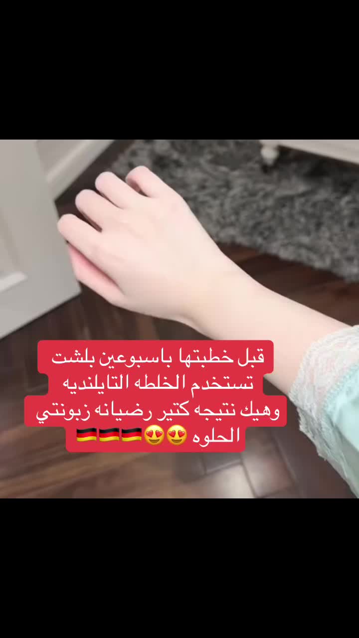 @MilyStar
