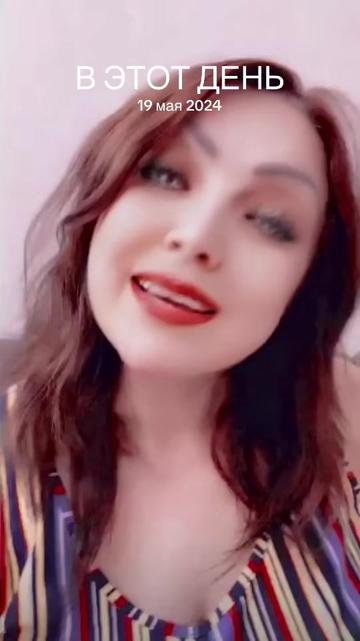 @💝🌸🍀ИРИНА🍀🌸💝