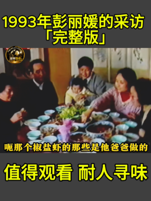 @世界热点