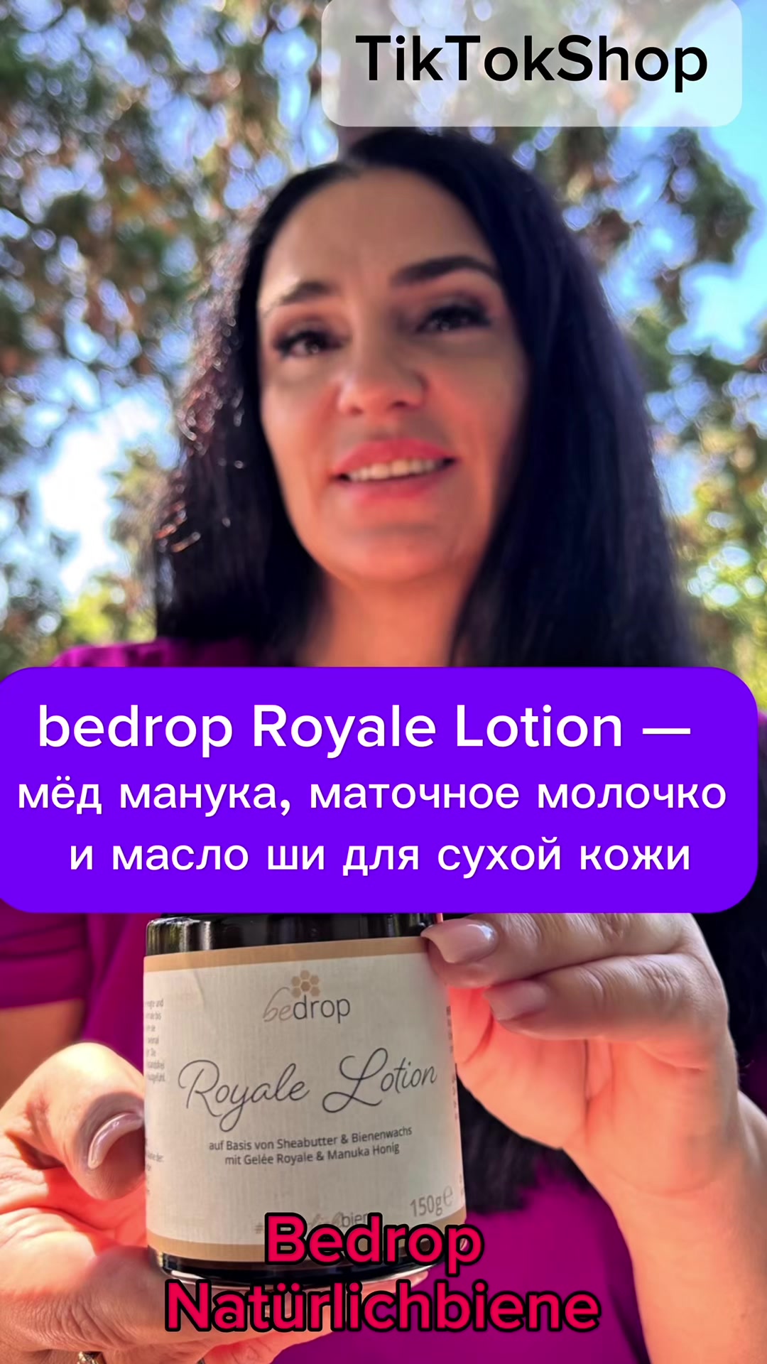 @Путешествия по Европе