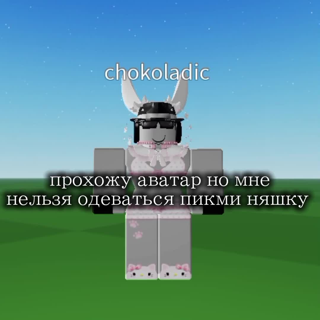 @целую