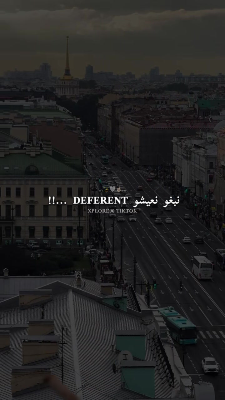 @explore