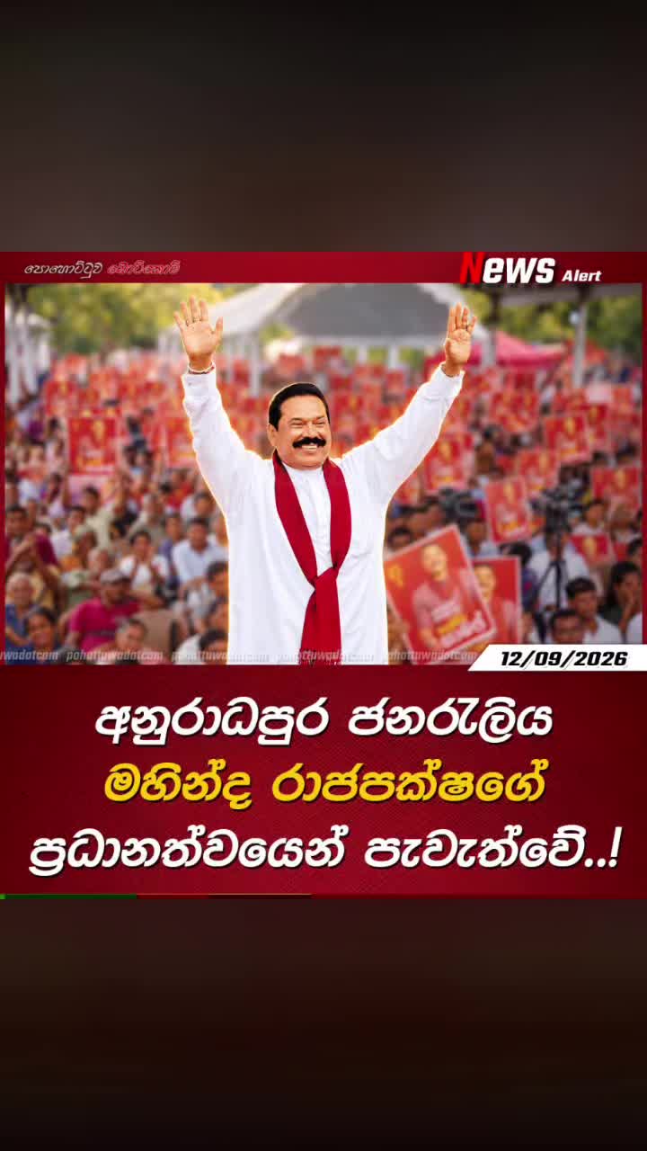 @🥀Dil🪷🇱🇰🇦🇪⚘️