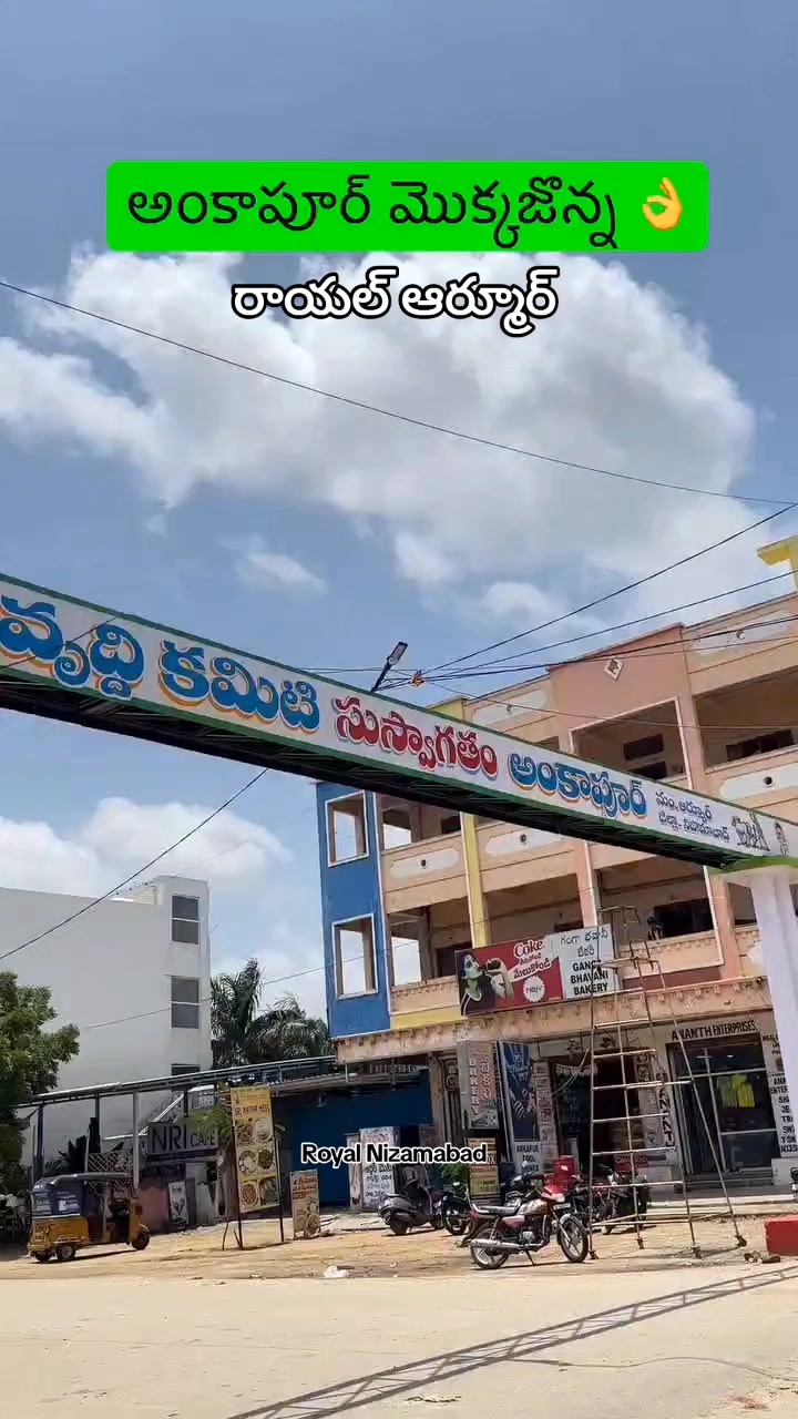 @🚩దళ నాయకుడు✊