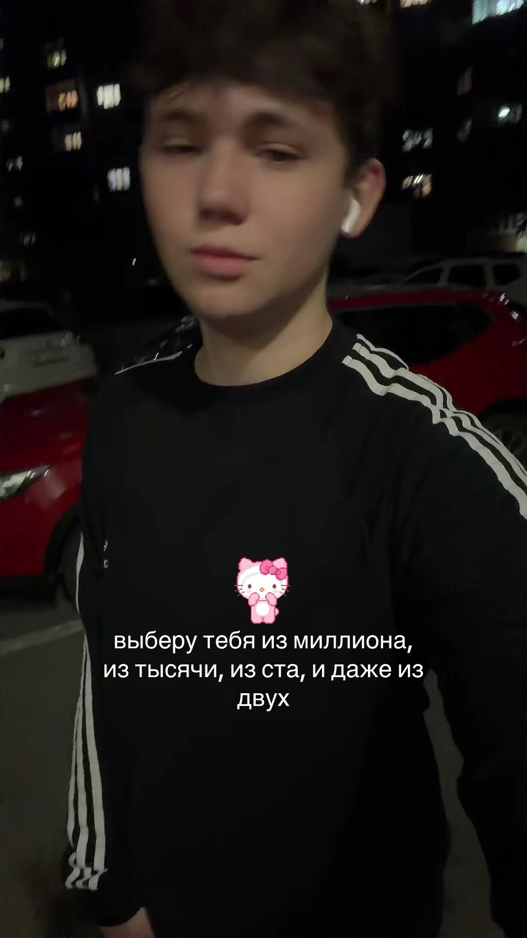 @тгк:скайси