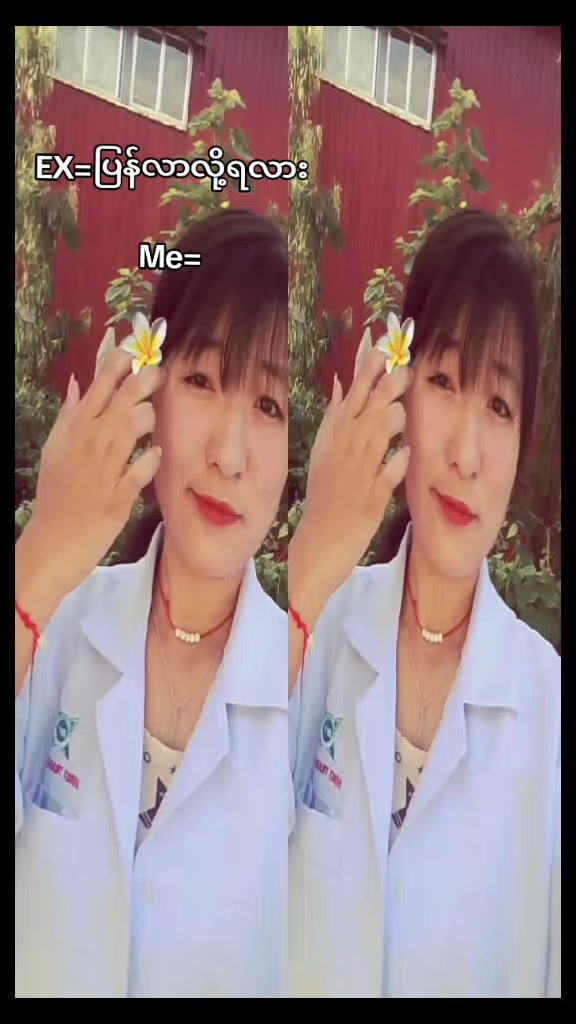 @༆မိစာဥ&bull;💥 ⃢ 😶&zwj;🌫️⃢:😝