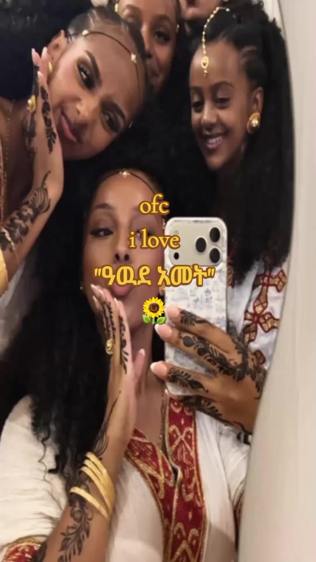 @Nilu Tigray💊🌸