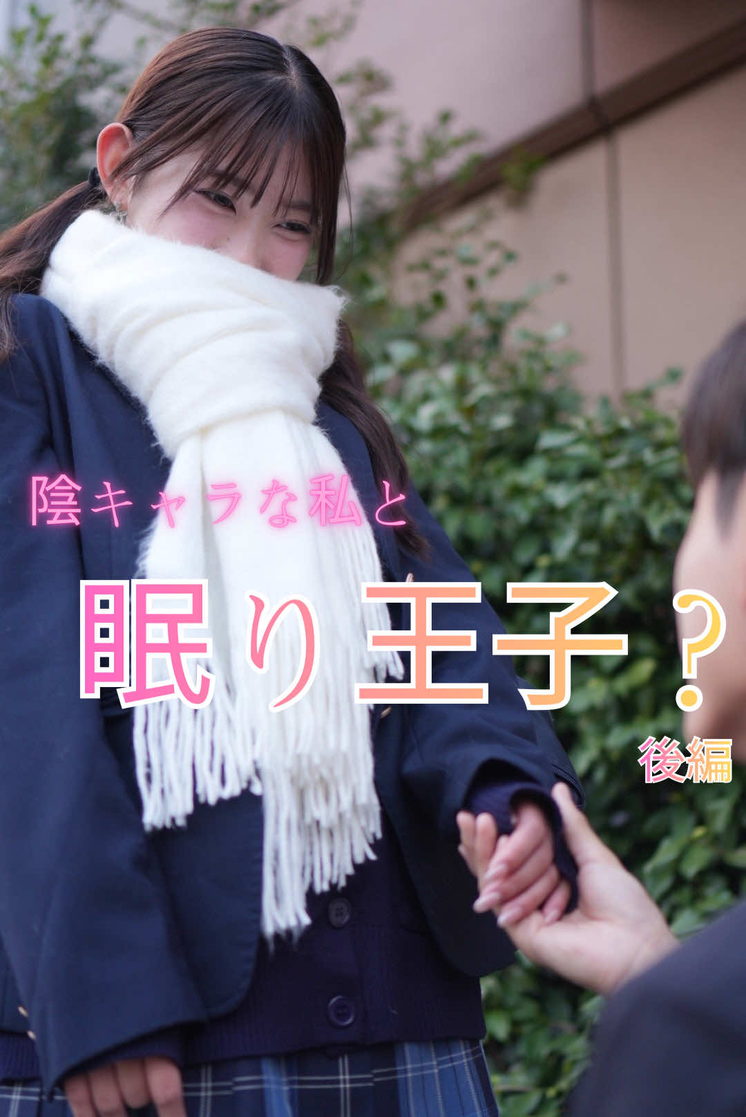 @みかんシアター