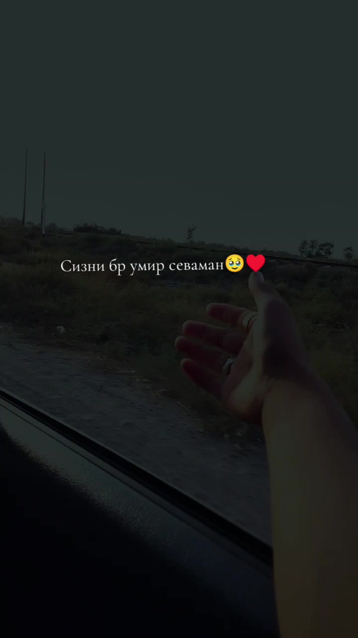 @❤️DILIM❤️