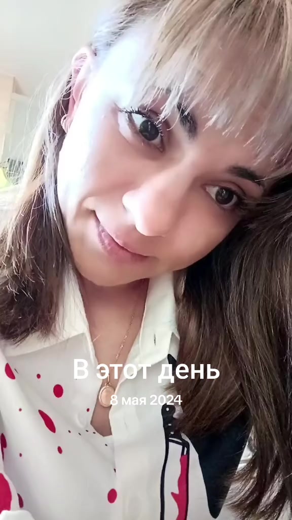@Катринка❤️ 😊
