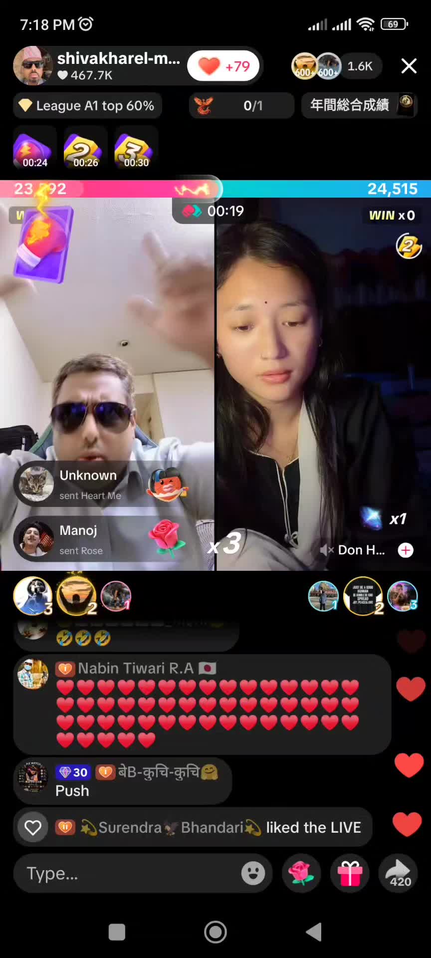 @Tiger supporter mailo dai&hearts;️