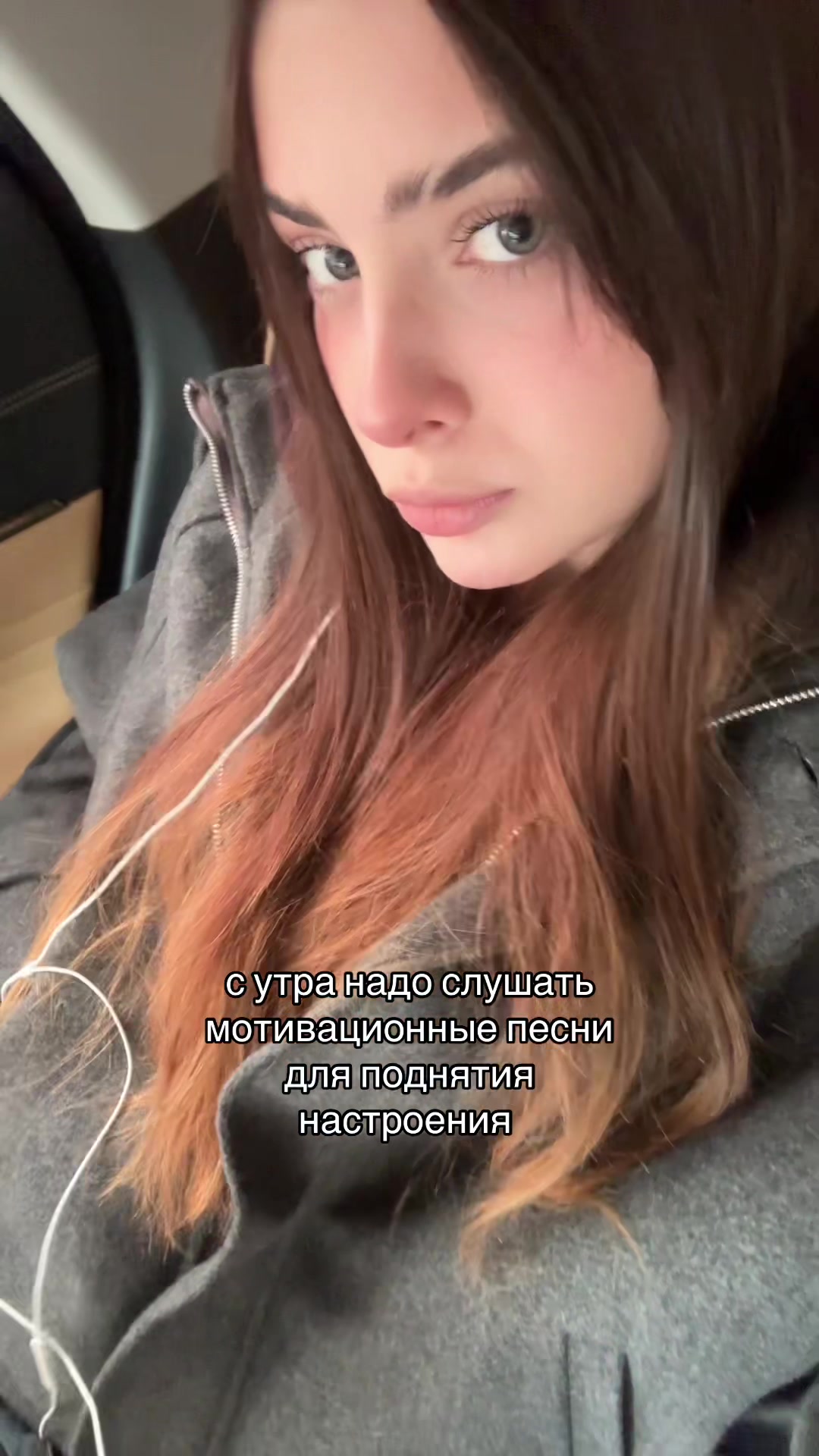 @аневикс