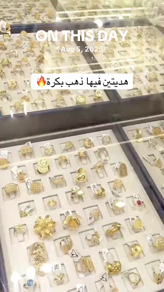 @Winter box | بهجة السودان