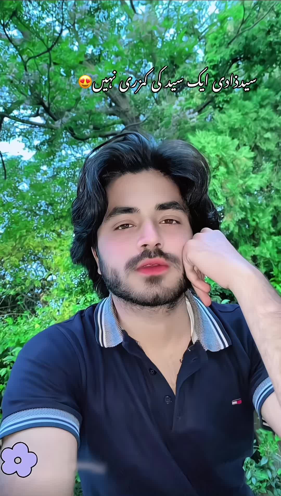 @𝓜єн𝕚Ｒ 𝐚ᒪ𝐈 🕊️