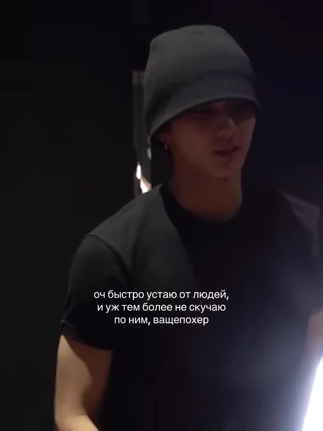 @риш танос