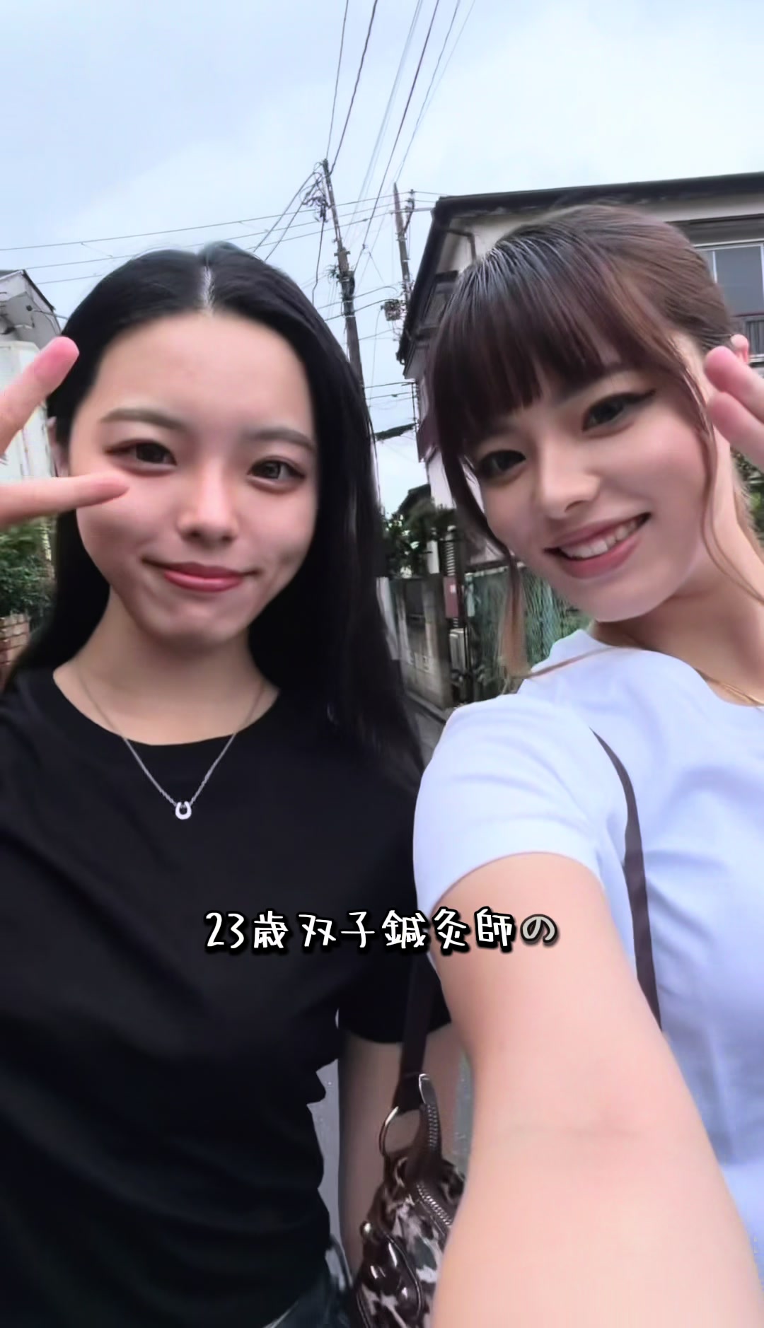 @笑顔といえばうちらっしょ!/笑顔道