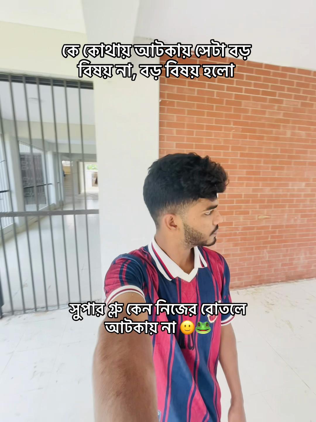 @Shahriar vaiye..🫧