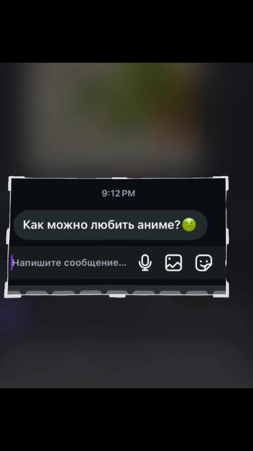 @Вроде аккаунт про аниме🫠
