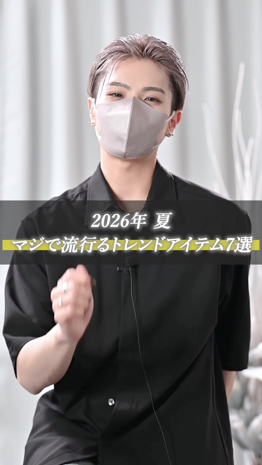 @MASAKI
