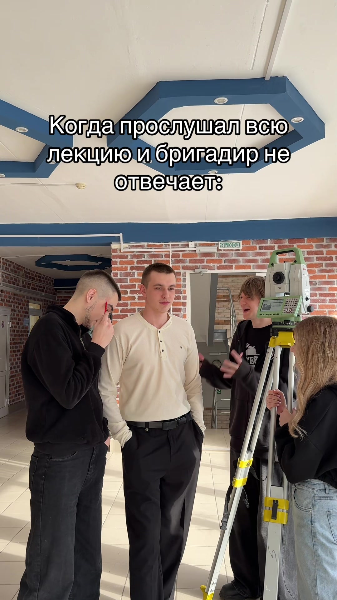@KyзТАГиС