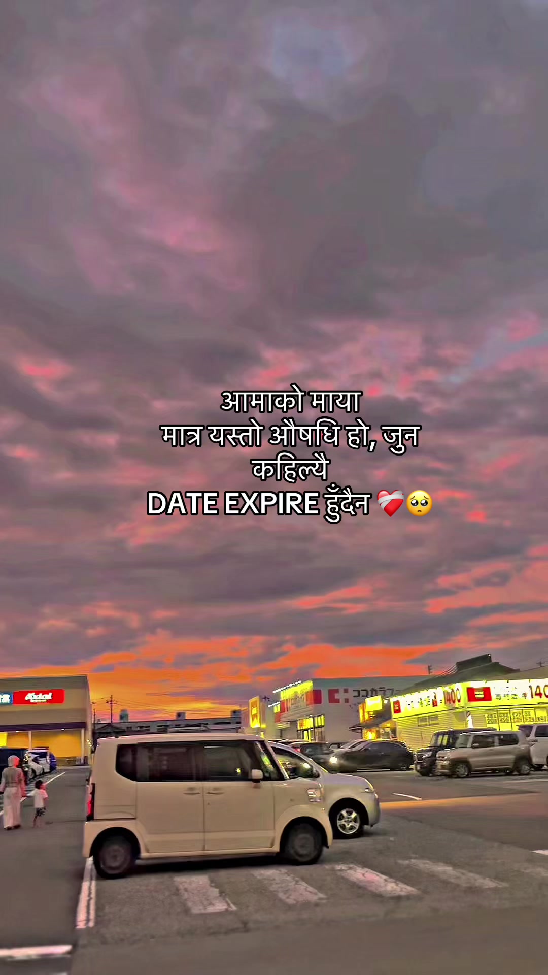 @Happiness
