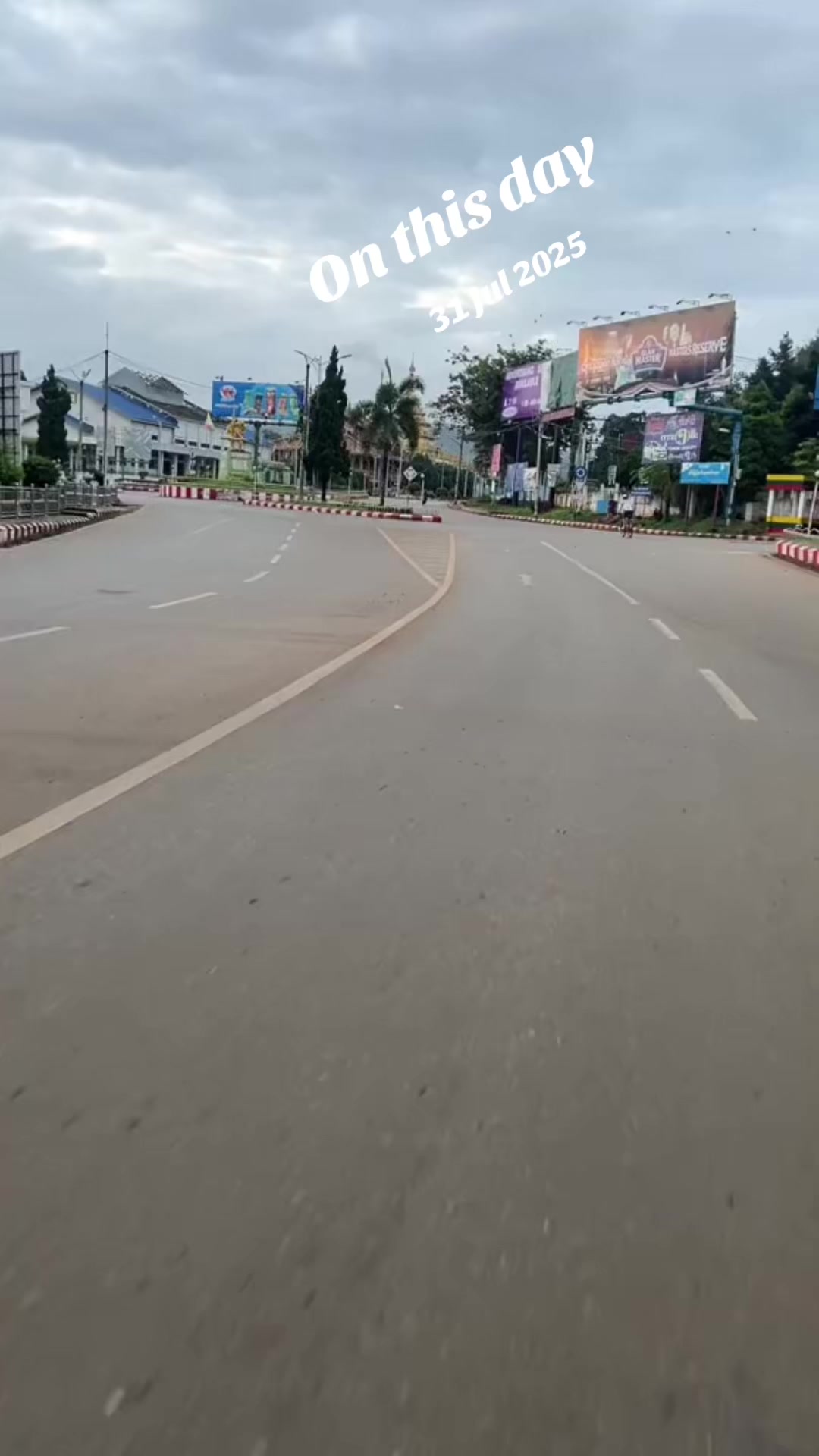 @ဥလေး