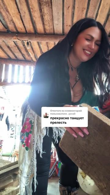 @Настасья 😉