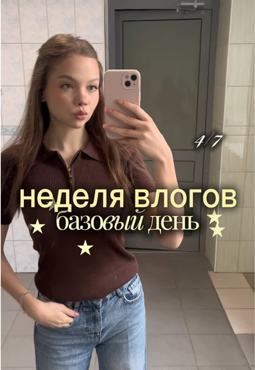 @тгк: kamiirss