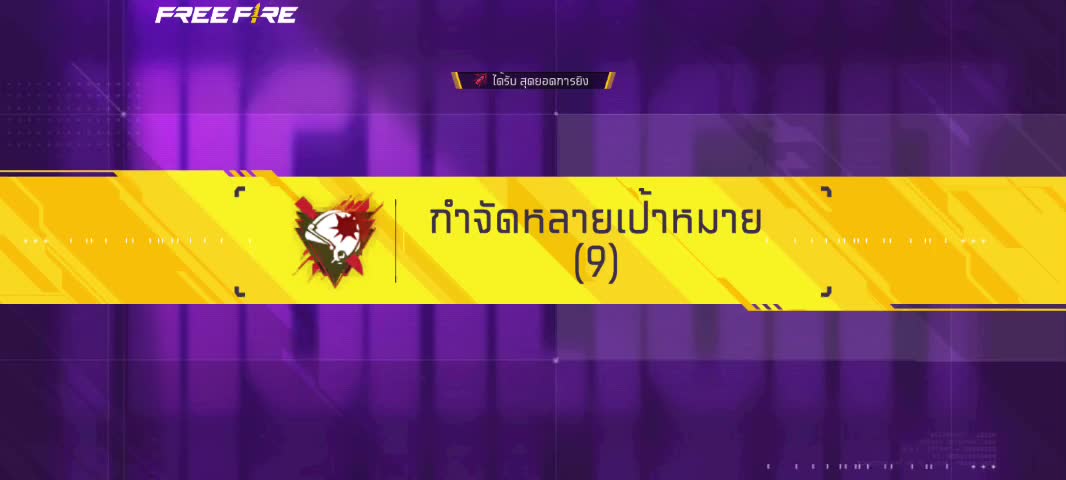 @⚡ฮ่องเต้ ZEROϟDES ⚡