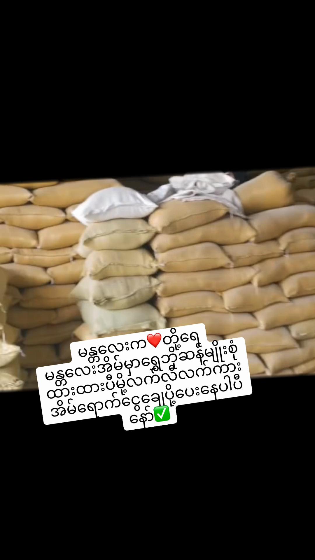@Thi Thi Naing@Crystalthi
